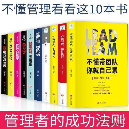 孔夫子旧书网 创意文化书店中的网络文化经营典范