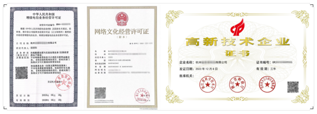 如何看待“网络文化经营”的兴起与隐忧？